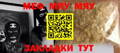 PSILOCYBIN Заводоуковск