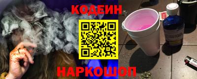 прущая мука Заволжье