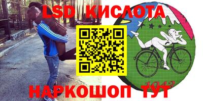 кокаин премиум Жуковский