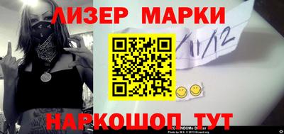 PSILOCYBIN Заводоуковск