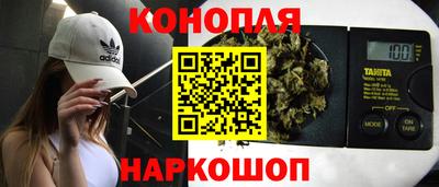 кокаин премиум Жуковский