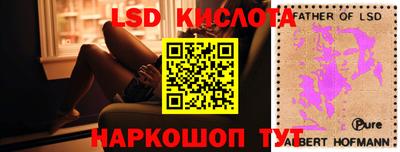 кокаин премиум Жуковский