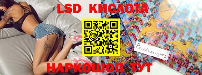прущая мука Заволжье
