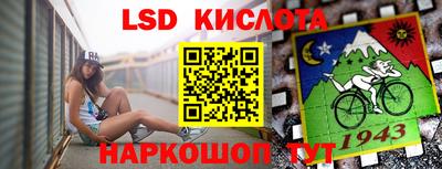 кокаин премиум Жуковский
