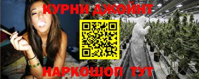 прущая мука Заволжье