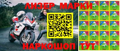 PSILOCYBIN Заводоуковск