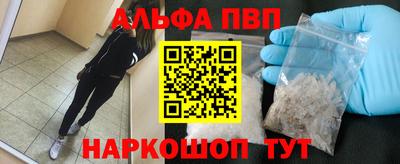 прущая мука Заволжье