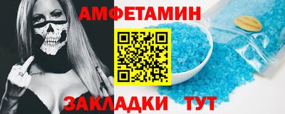 PSILOCYBIN Заводоуковск