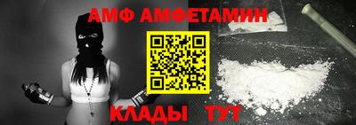прущая мука Заволжье