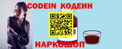 прущая мука Заволжье