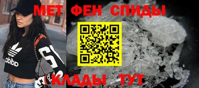 PSILOCYBIN Заводоуковск