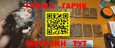 кокаин премиум Жуковский