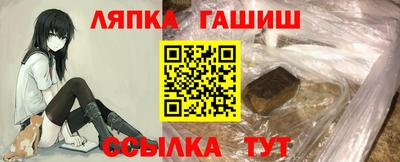 кокаин премиум Жуковский