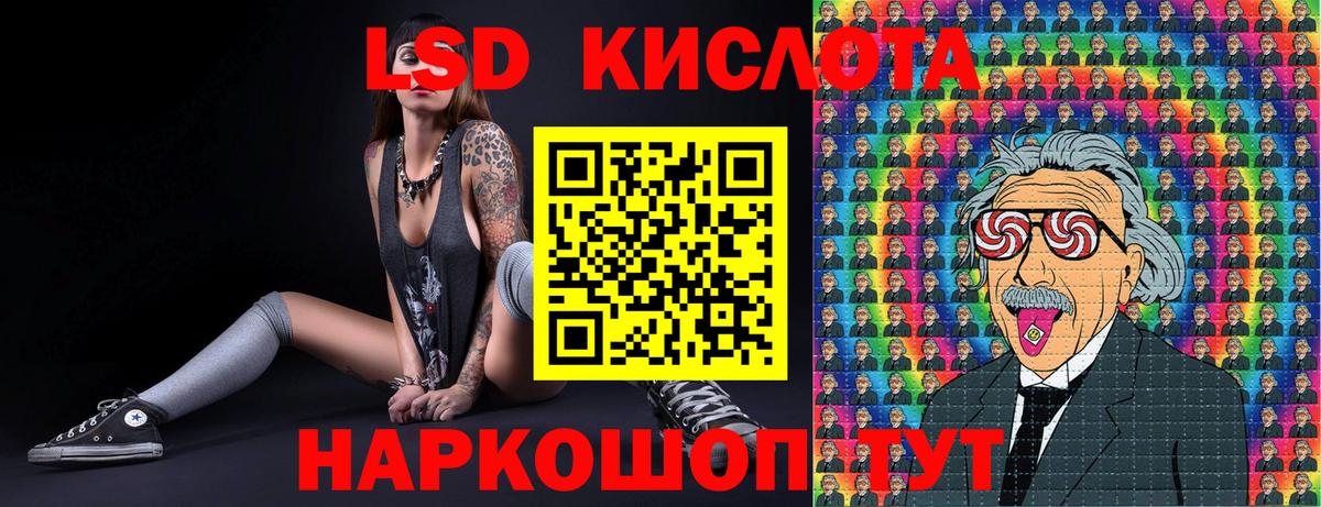 Марки N-bome 1500мкг  Марки N-bome 1500мкг  Вход с VPN  Малоярославец 